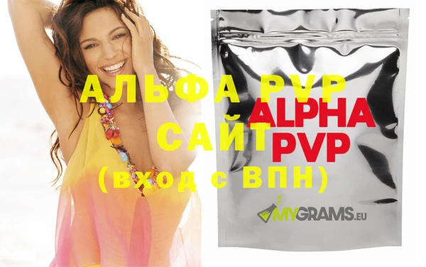 марихуана Абинск