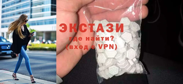 СК Абаза