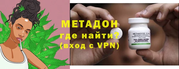марихуана Абинск