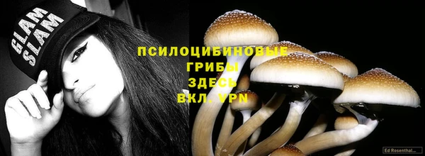 марихуана Абинск