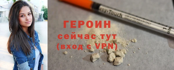 СК Абаза