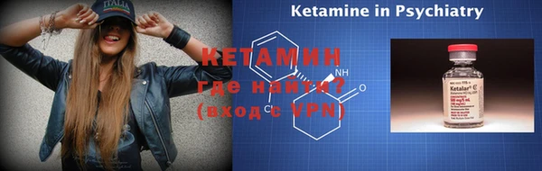 шишки Остров