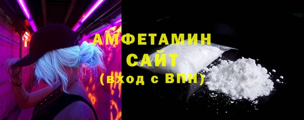 шишки Остров