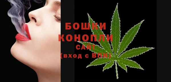 СК Абаза