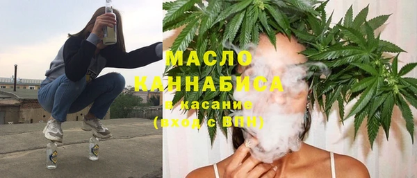 СК Абаза