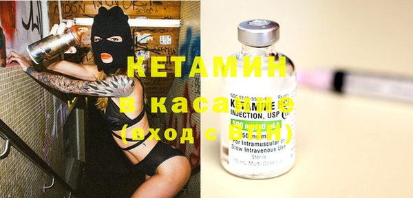 марихуана Абинск
