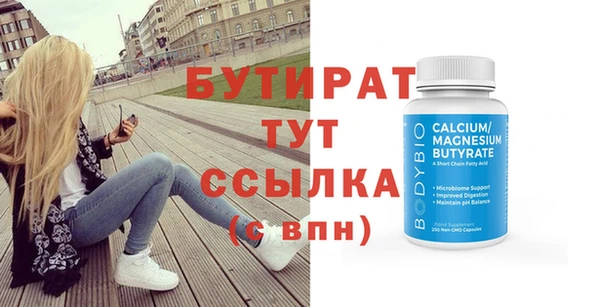 шишки Остров
