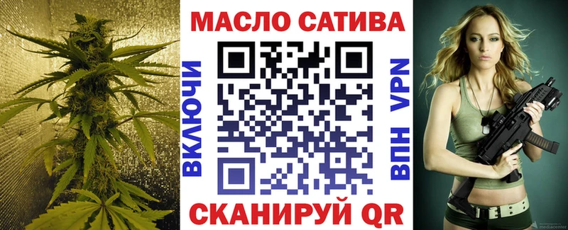 Дистиллят ТГК Wax  как найти закладки  Ивантеевка 